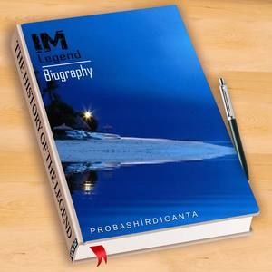 Meet your Posher, Christopher